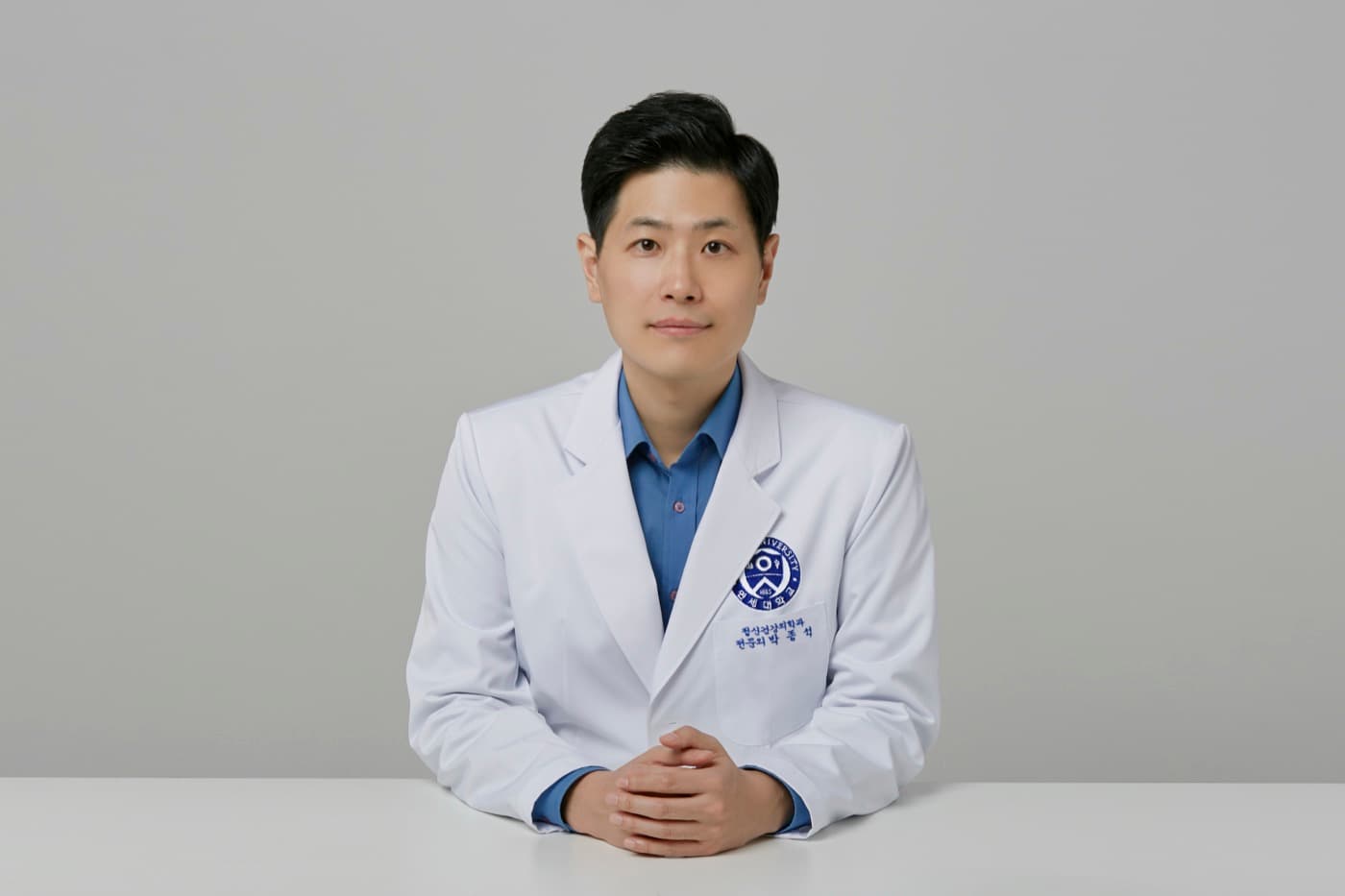 Dr. Jongseok Park, founder of Curo